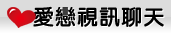 美女影片